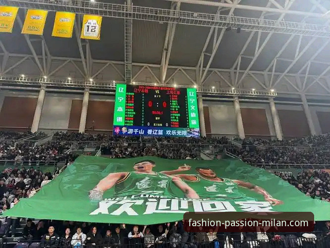 团队篮球与个人英雄主义：上海队流畅体系 vs 天津队单点攻坚的战术解析