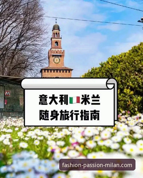 米兰体育平台正品选购完整指南：从会员注册到折扣秒杀的实战攻略